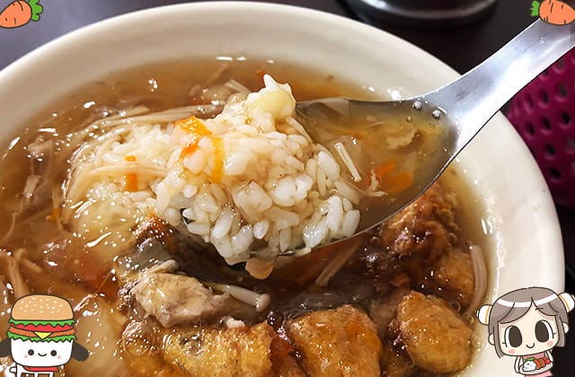 [新北] 結好緣素食｜簡單美味 飯麵料理飽餐一頓