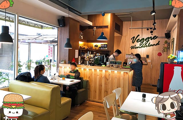[台中] 野菜共合国｜義式蔬食料理餐廳｜西區 科博館對面