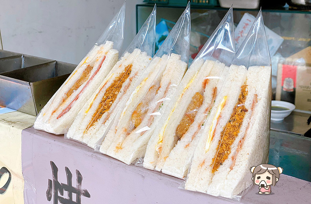 [台北] 素食中西式早午餐｜晚上也有營業的外帶式早午餐，捷運台電大樓站