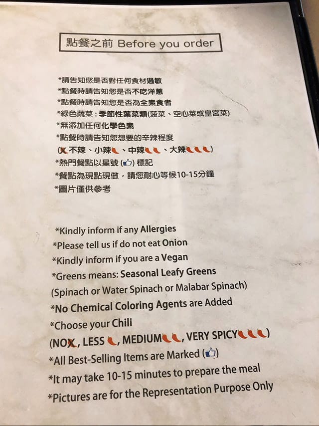 [台南] 吃完還想續盤！莘咖哩Swarakchit｜印度老闆的 道地印度家庭料理