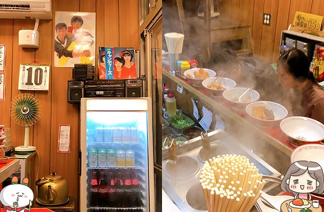 [台南] 排隊趁燒吃，台南太郎拉麵！中華そば 日式復古風｜竟然都是全素的！