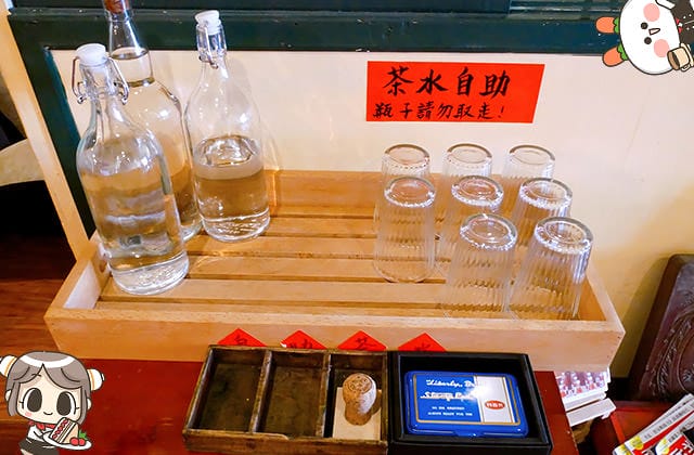 [台北] SteepStairs樓梯好陡咖啡館｜大稻埕老屋咖啡｜療癒萌店狗（已歇業