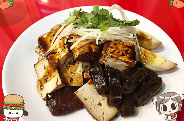 [新北] 甜羅勒素食義式廚房｜藍白建築的異國蔬食（已改為自助餐）