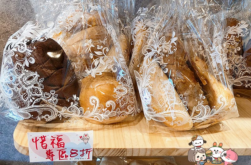 [新北] 素學烘焙坊｜散發幸福暖味的純素麵包 蛋糕 甜點