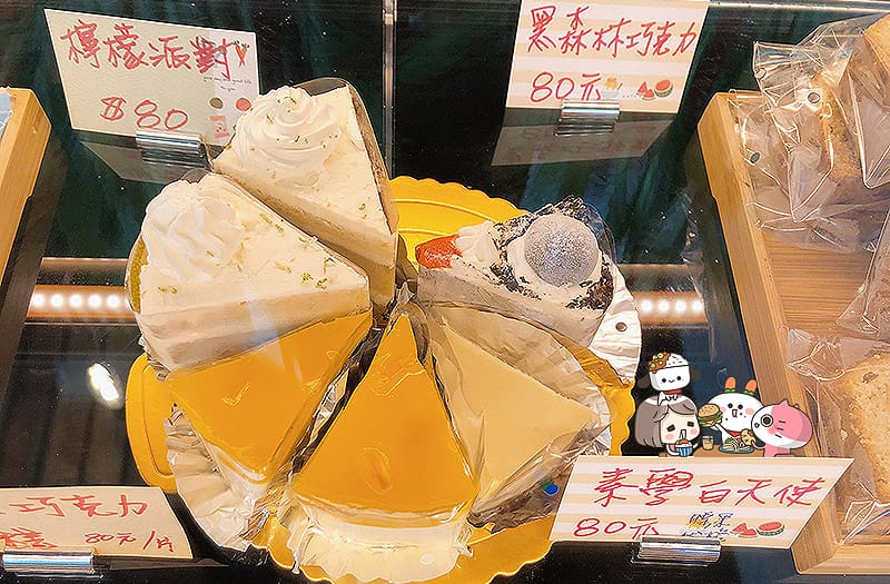 [新北] 素學烘焙坊｜散發幸福暖味的純素麵包 蛋糕 甜點