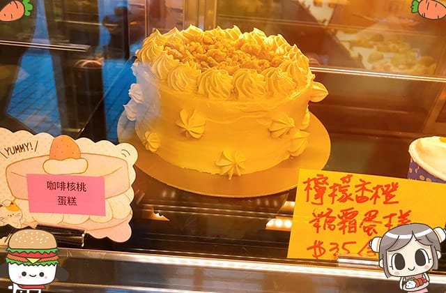 [新北] 素學烘焙坊｜散發幸福暖味的純素麵包 蛋糕 甜點