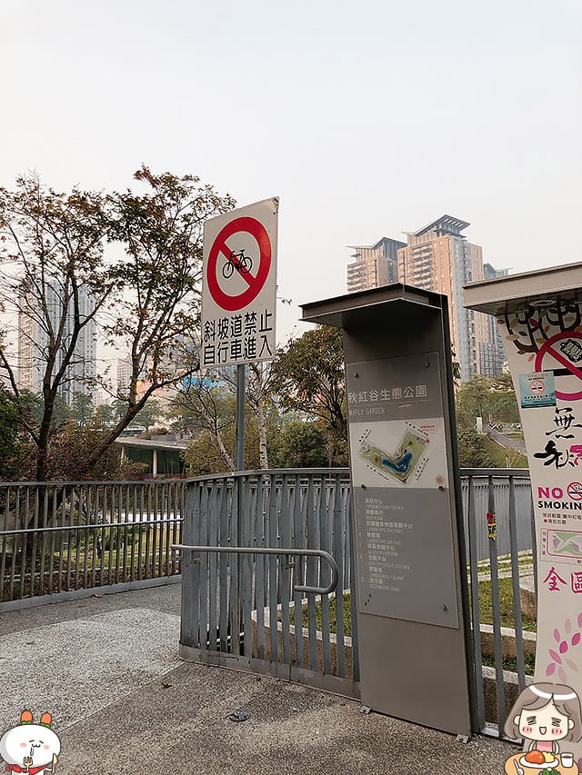 [台中] 空也素麵食｜日式質感 輕井澤新品牌