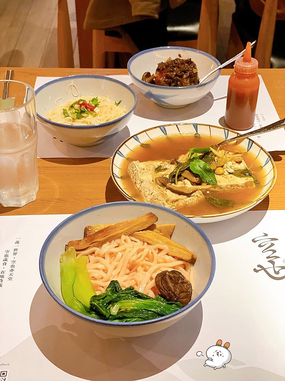 [台中] 空也素麵食｜日式質感 輕井澤新品牌