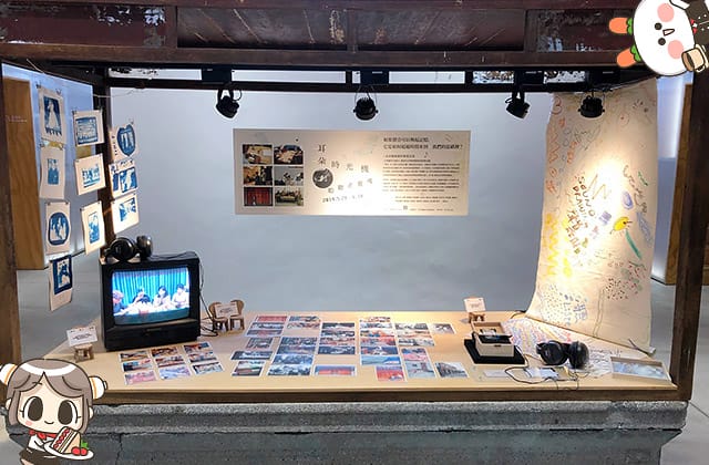 [台北] 明日咖啡 MOT CAFÉ｜新富町文化市場 歷史與現代 x 文青咖啡店
