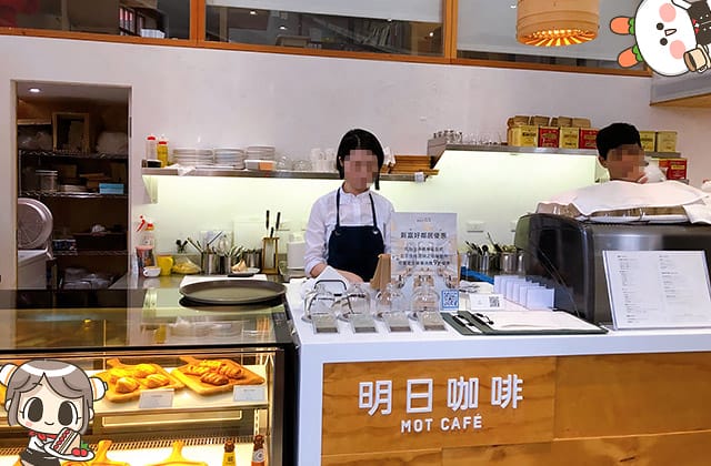 [台北] 明日咖啡 MOT CAFÉ｜新富町文化市場 歷史與現代 x 文青咖啡店