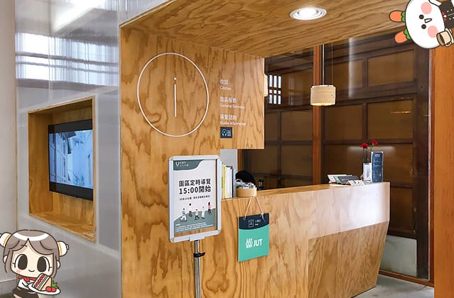 [台北] 明日咖啡 MOT CAFÉ｜新富町文化市場 歷史與現代 x 文青咖啡店