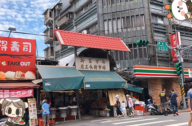 [台北] 明日咖啡 MOT CAFÉ｜新富町文化市場 歷史與現代 x 文青咖啡店