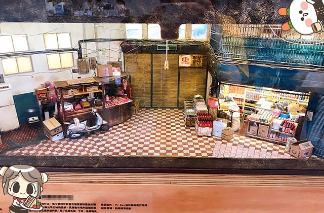 [台北] 明日咖啡 MOT CAFÉ｜新富町文化市場 歷史與現代 x 文青咖啡店