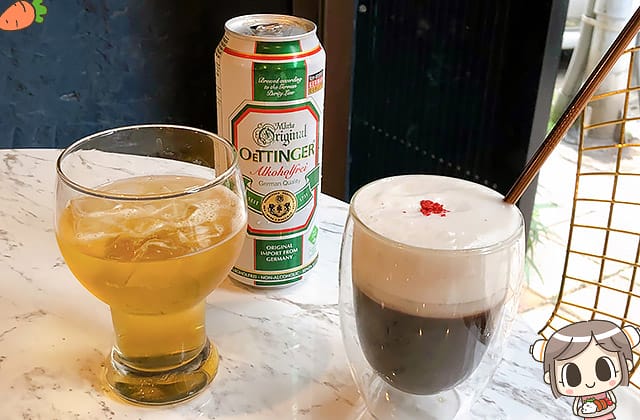 [台北] BaganHood 蔬食餐酒館｜擬真口感肉食者也愛！高質感時尚蔬食