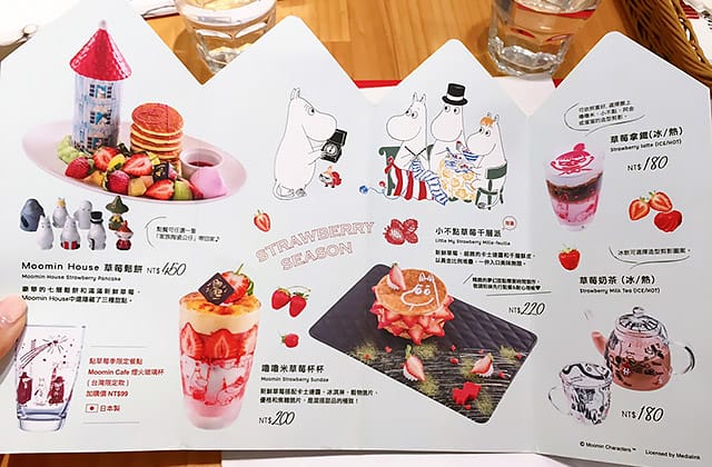 [台北] 要和可愛的嚕嚕米說再見… Moomin café 嚕嚕米主題餐廳