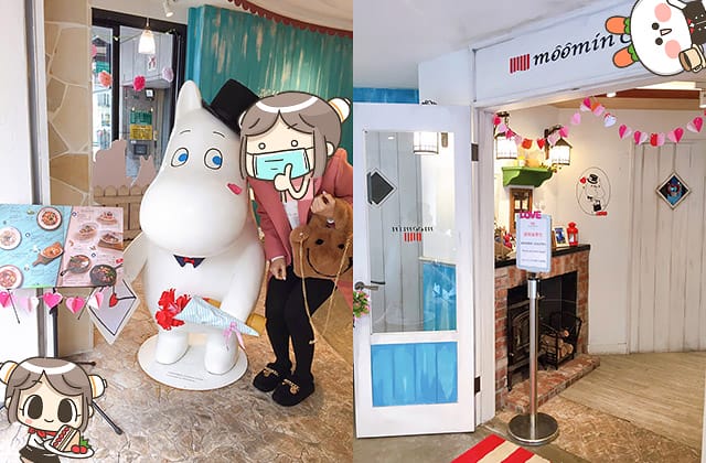 [台北] 要和可愛的嚕嚕米說再見… Moomin café 嚕嚕米主題餐廳