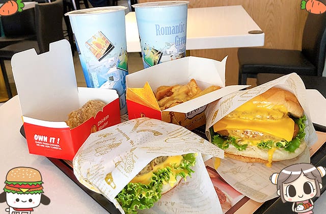 [台北] 扭登和 Newdanhurf 吃起來跟肉一樣的植物肉排！素食界丹丹漢堡｜台北松山店 (已歇業