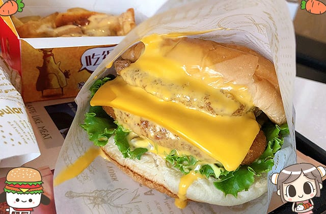 [台北] 扭登和 Newdanhurf 吃起來跟肉一樣的植物肉排！素食界丹丹漢堡｜台北松山店 (已歇業