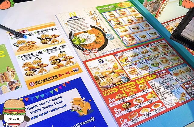 [台北] 扭登和 Newdanhurf 吃起來跟肉一樣的植物肉排！素食界丹丹漢堡｜台北松山店 (已歇業