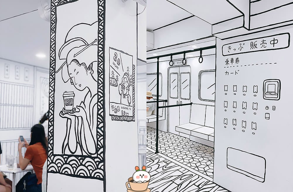 [台北] 網美必拍！走進漫畫場景「2D cafe」日韓爆紅咖啡廳來台灣了！(已歇業