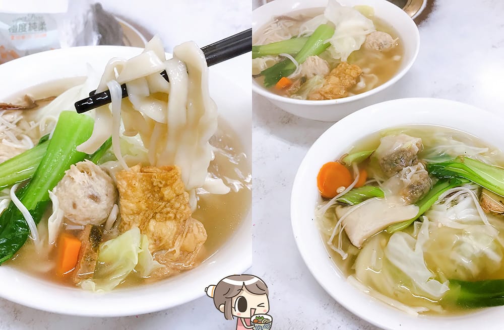 [台南] 宏恩素食火鍋城｜俗擱大碗份量足 花少少錢吃飽飽 – 佳里店