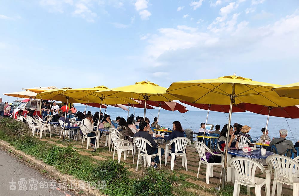 [新北] Quiet B. Days靠北過日子｜聽著浪聲。享受悠閒｜北海岸 景觀咖啡店