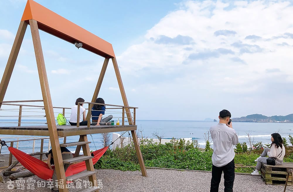 [新北] Quiet B. Days靠北過日子｜聽著浪聲。享受悠閒｜北海岸 景觀咖啡店