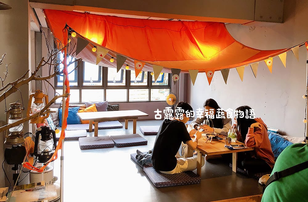 [新北] Quiet B. Days靠北過日子｜聽著浪聲。享受悠閒｜北海岸 景觀咖啡店