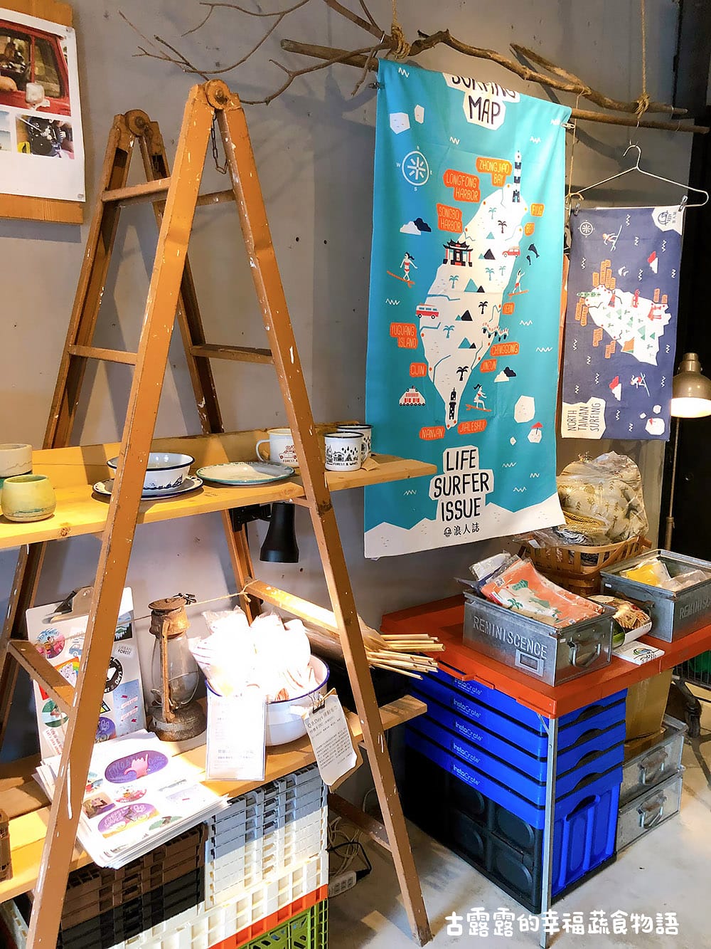 [新北] Quiet B. Days靠北過日子｜聽著浪聲。享受悠閒｜北海岸 景觀咖啡店