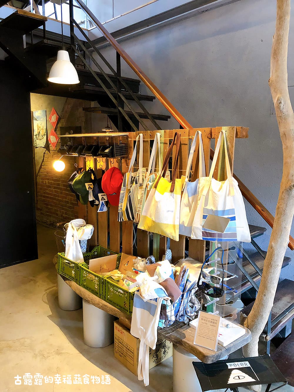 [新北] Quiet B. Days靠北過日子｜聽著浪聲。享受悠閒｜北海岸 景觀咖啡店