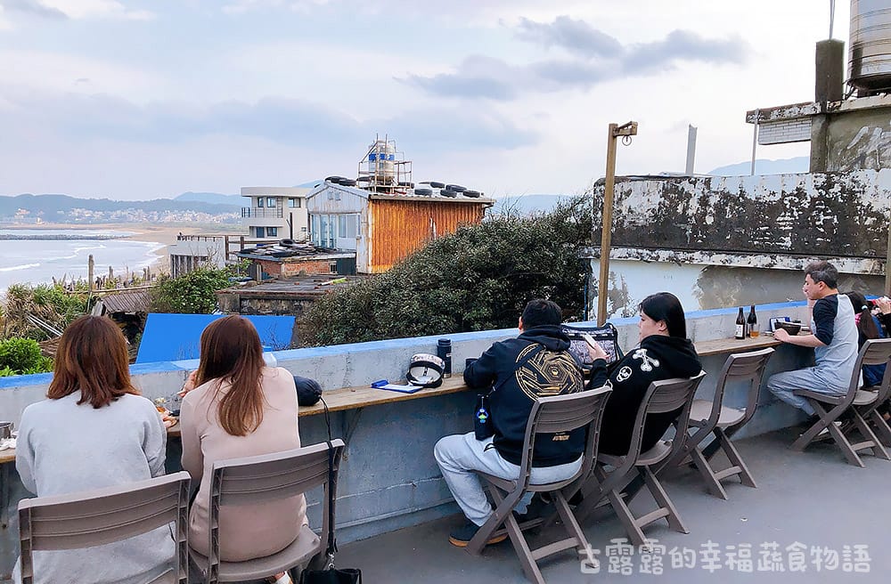 [新北] Quiet B. Days靠北過日子｜聽著浪聲。享受悠閒｜北海岸 景觀咖啡店