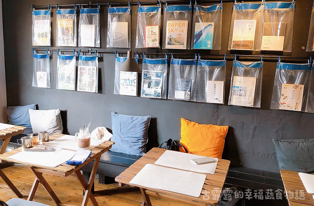 [新北] Quiet B. Days靠北過日子｜聽著浪聲。享受悠閒｜北海岸 景觀咖啡店