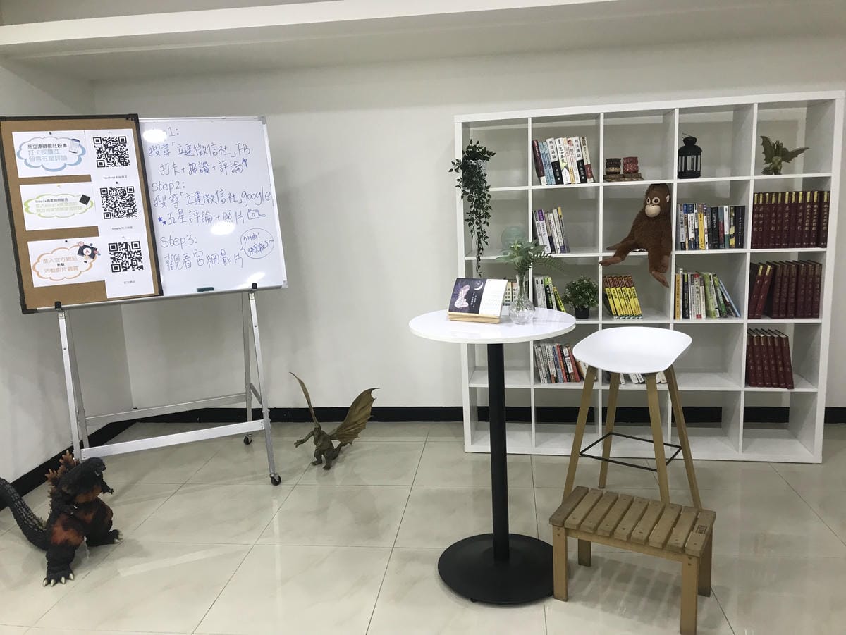 【立達徵信社】推薦～徵信業新星！比起抓姦他們更建議挽回，為什麼呢？