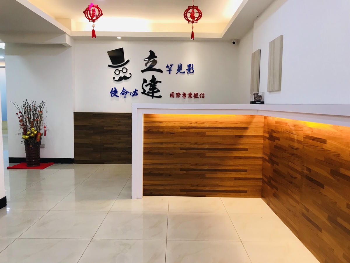 【立達徵信社】推薦～徵信業新星！比起抓姦他們更建議挽回，為什麼呢？