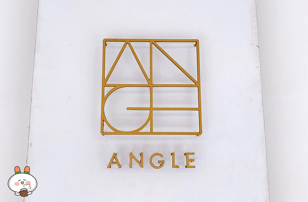 [新北] ANGLE II 北投不限時咖啡廳｜黑白簡約時尚空間 不限時咖啡廳｜石牌站