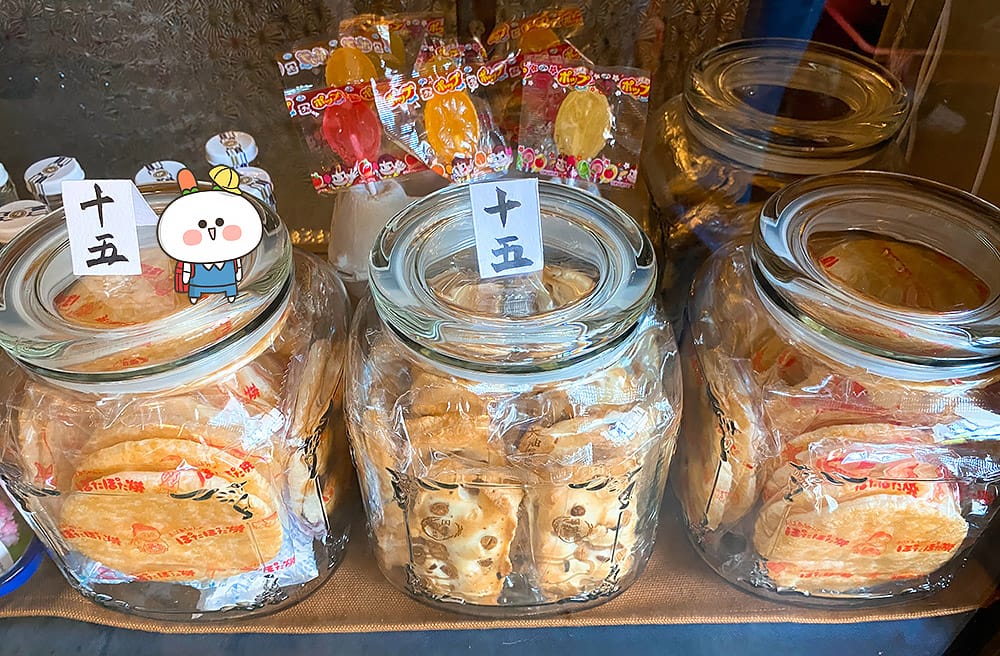 [台南] 昭和雜貨店「桑原商店」日式懷舊復古風情｜人氣甜點霜淇淋 炸甜甜