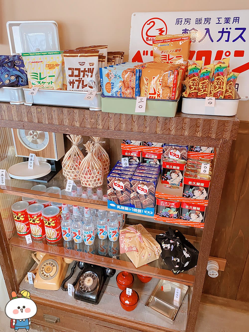 [台南] 昭和雜貨店「桑原商店」日式懷舊復古風情｜人氣甜點霜淇淋 炸甜甜