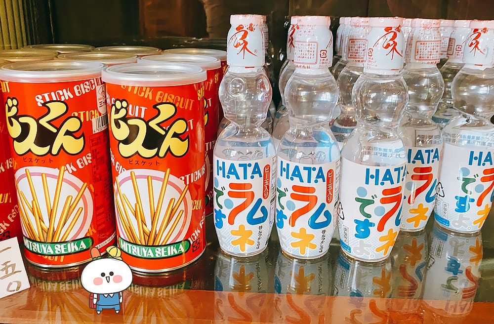 [台南] 昭和雜貨店「桑原商店」日式懷舊復古風情｜人氣甜點霜淇淋 炸甜甜