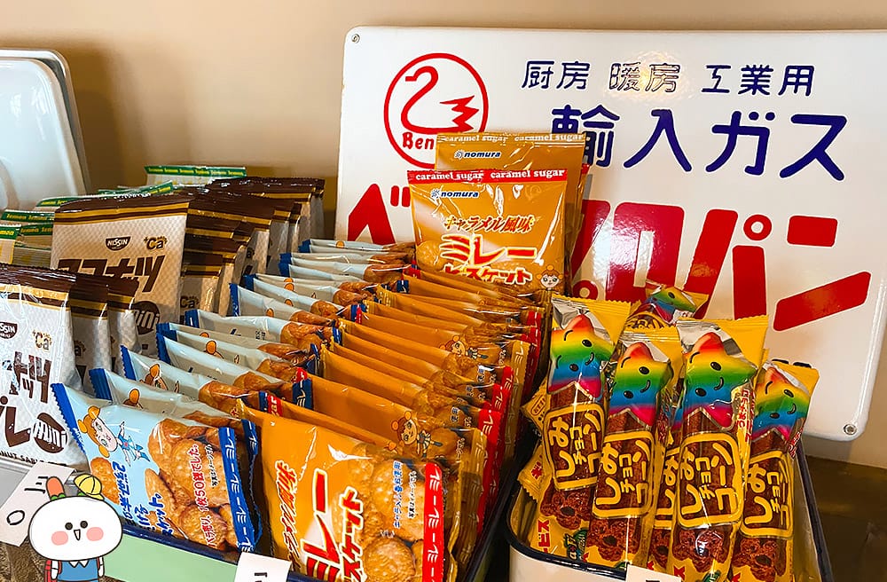 [台南] 昭和雜貨店「桑原商店」日式懷舊復古風情｜人氣甜點霜淇淋 炸甜甜