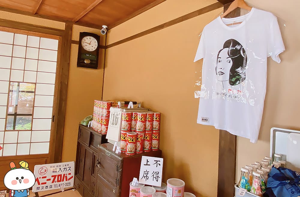 [台南] 昭和雜貨店「桑原商店」日式懷舊復古風情｜人氣甜點霜淇淋 炸甜甜