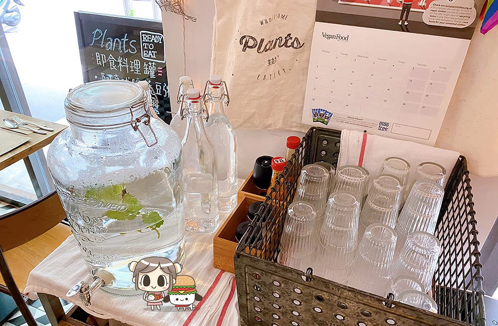 [台北] 全食物小食堂 Plants｜植物性飲食 無麩質餐廳 Vegan
