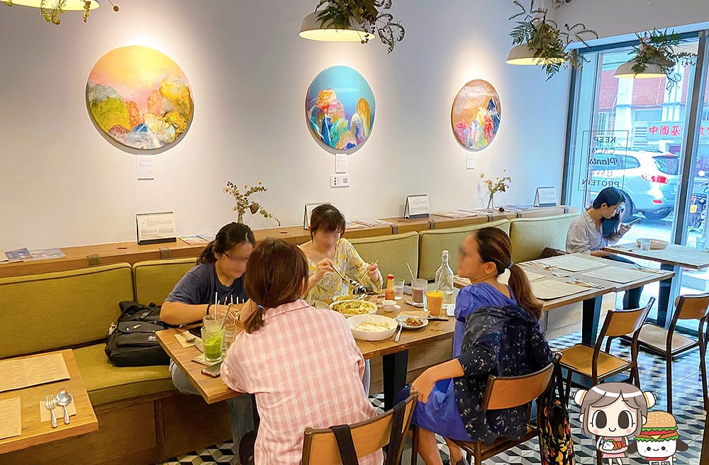 [台北] 全食物小食堂 Plants｜植物性飲食 無麩質餐廳 Vegan