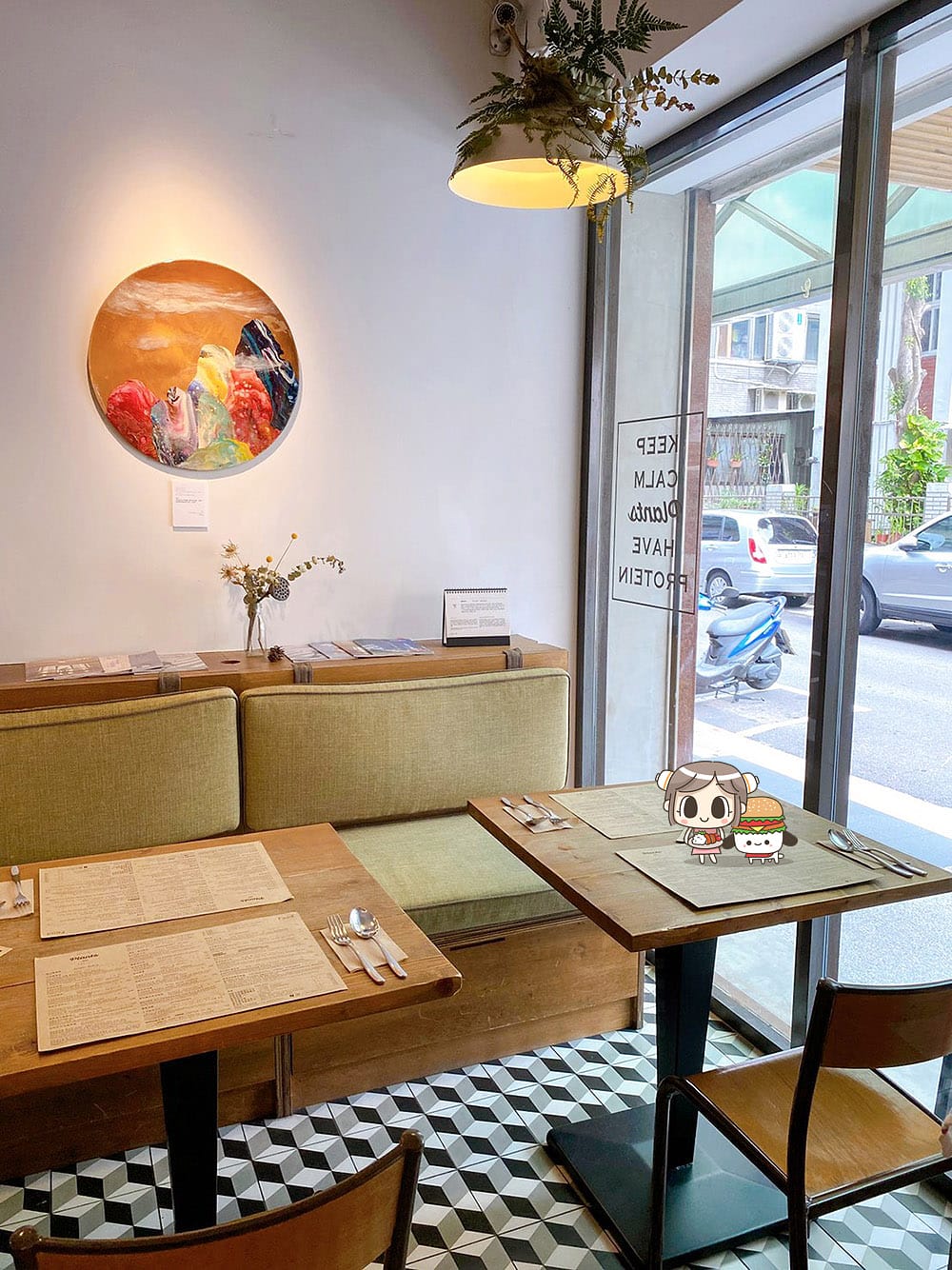 [台北] 全食物小食堂 Plants｜植物性飲食 無麩質餐廳 Vegan