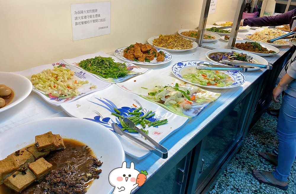 [台南] 菩提園素食館｜傳承20年的家常滋味 中式料理 自助餐