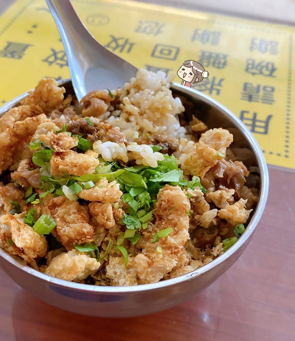 [嘉義] 開飯嘍！蘭心園素食坊｜心滿意足滷飯呷飽飽