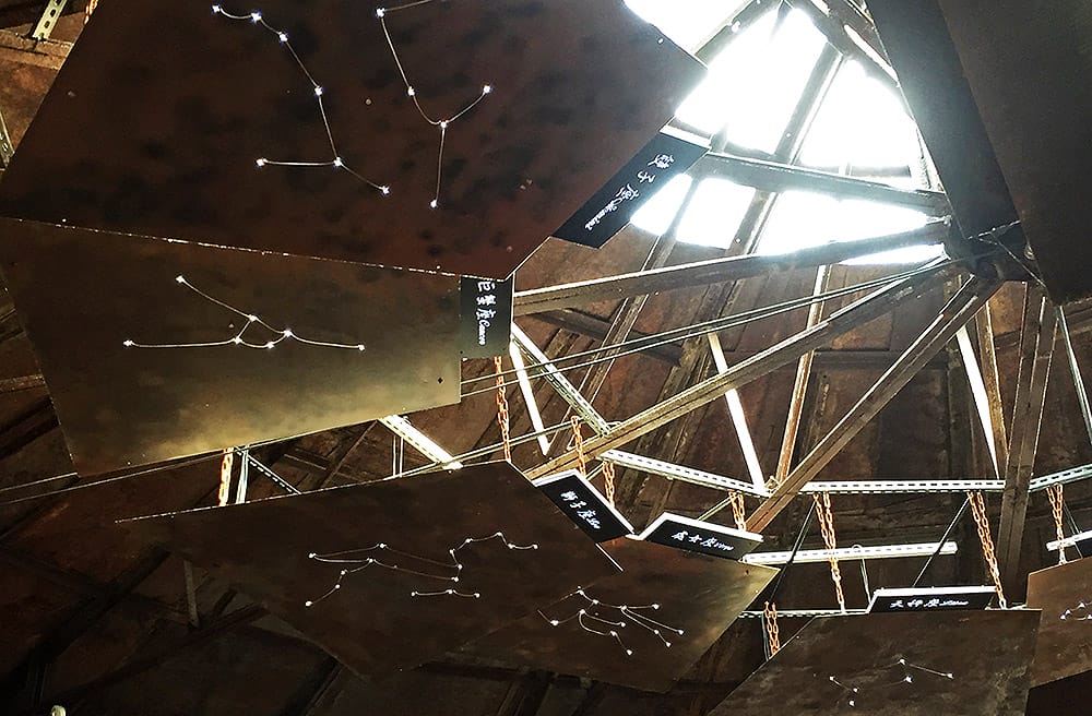 [台南景點] 十鼓仁糖文創園區｜百年糖廠改建藝術村｜大人版遊樂園 親子景點