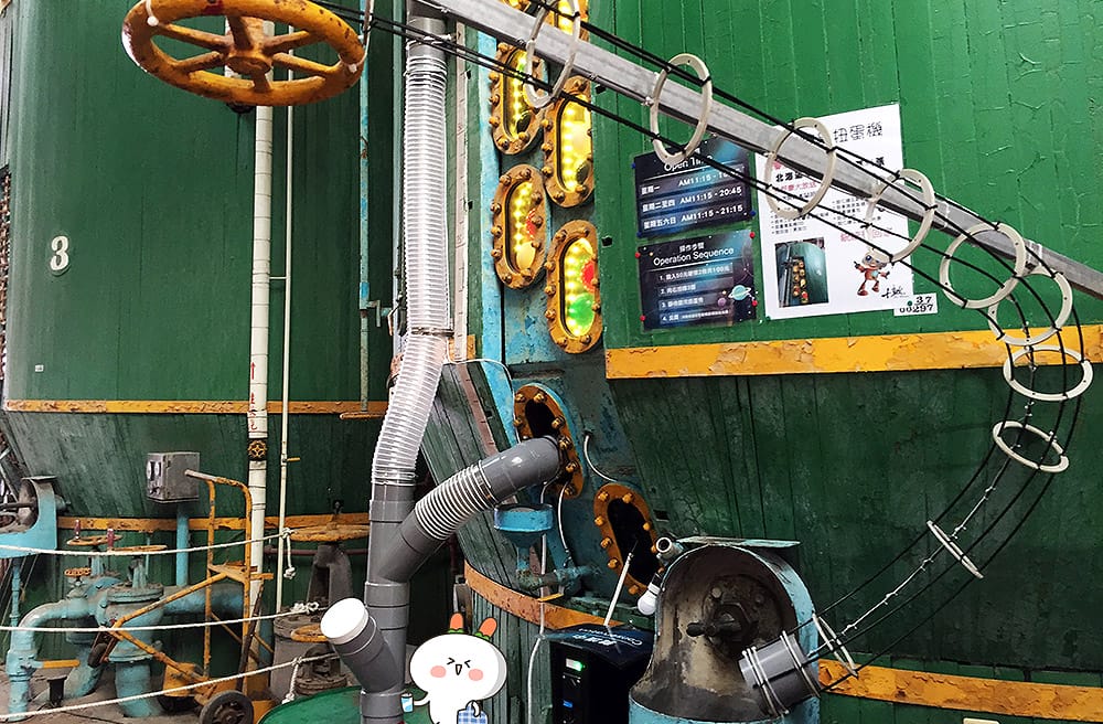 [台南景點] 十鼓仁糖文創園區｜百年糖廠改建藝術村｜大人版遊樂園 親子景點