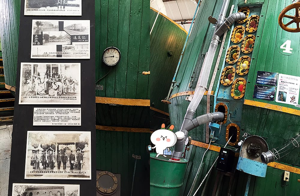 [台南景點] 十鼓仁糖文創園區｜百年糖廠改建藝術村｜大人版遊樂園 親子景點