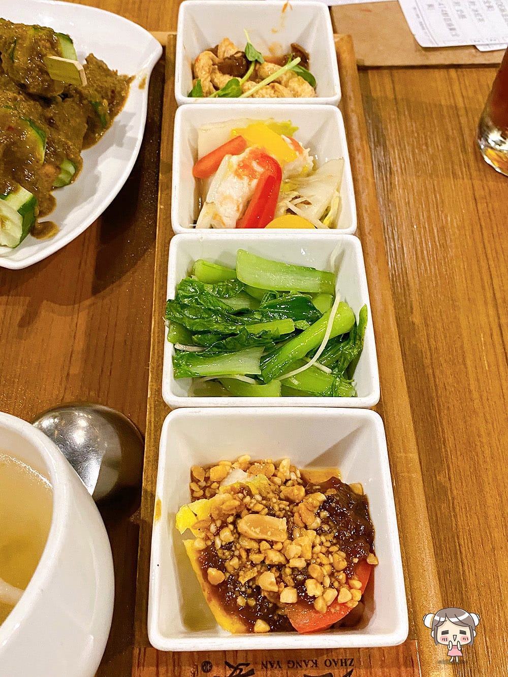 [新北] 兆康宴 南洋蔬食料理餐廳｜南洋、中式、泰式料理。林口蔬食 (改為大船入港素食