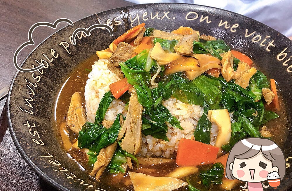 [新北] 信義健康蔬食｜香噴噴快炒、炒麵、炒飯｜蘆洲素食 近捷運徐匯中學站